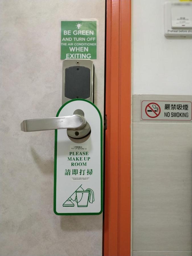 קוולון Tsim Sha Tsui Hotel מראה חיצוני תמונה